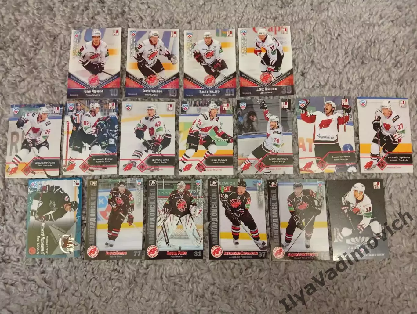 Коллекционные карточки ХК Авангард Омск