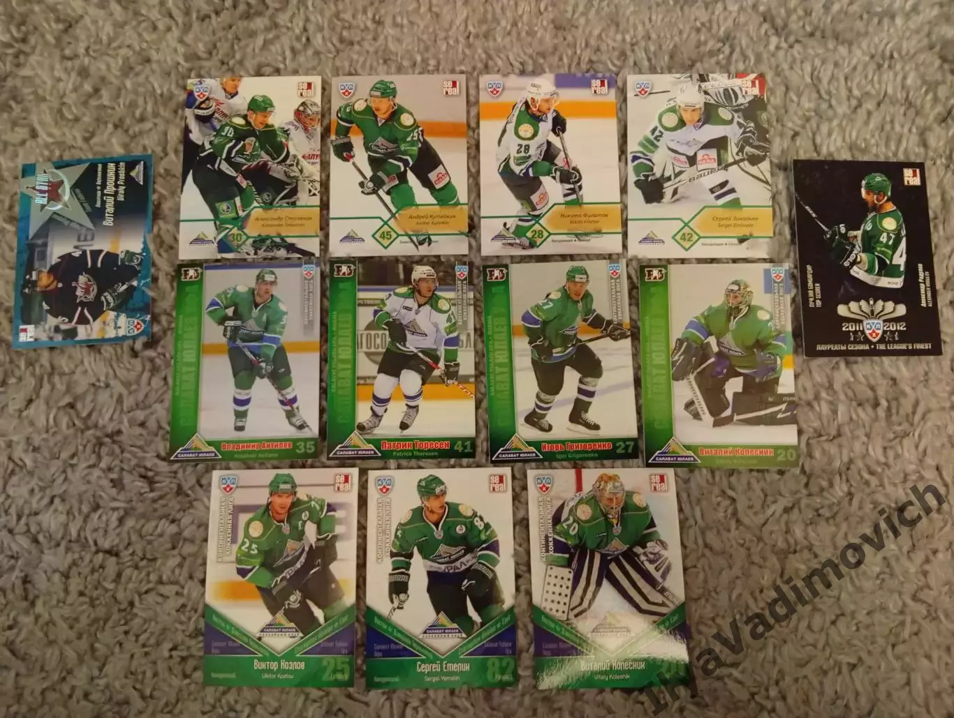 Коллекционные карточки ХК Салават Юлаева