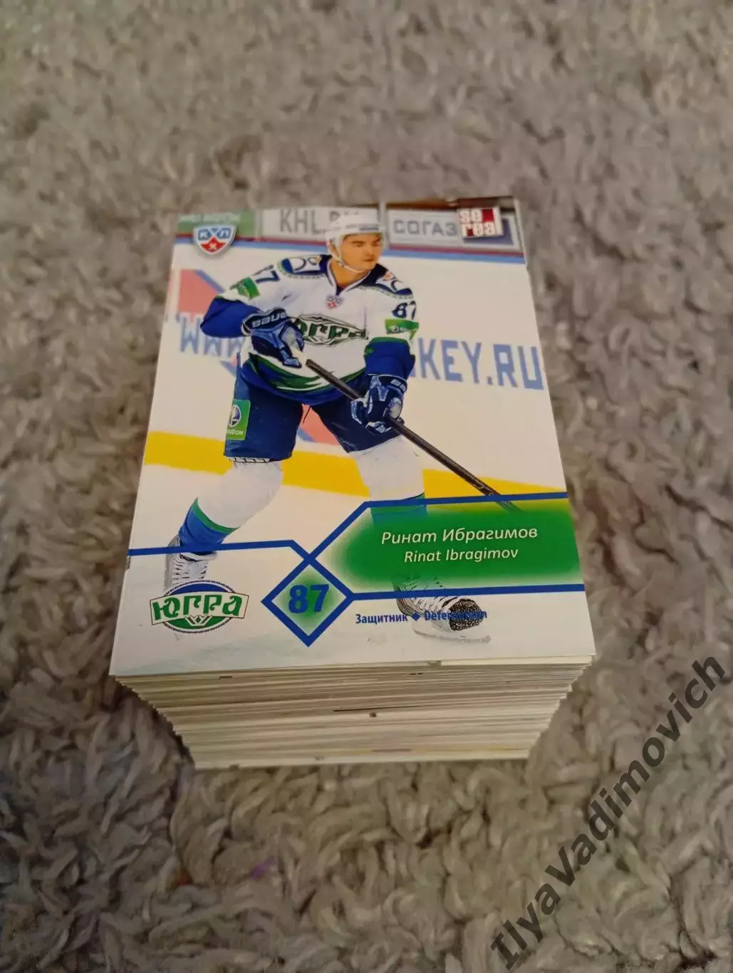 Коллекционные карточки КХЛ - 120 шт
