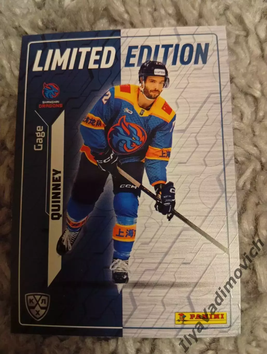 Cage Quinney - Limited Edition