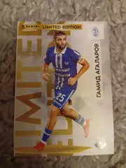 Гамид Агаларов - Limited Edition