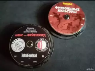 Total Football (24 dvd диска)