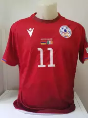 Официальная футбольная игровая майка сборной Армении 09.09.2025