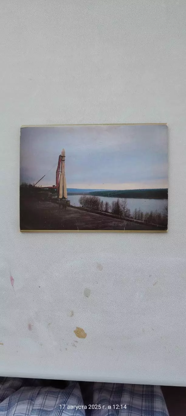 Набор открыток г. Калуга 1982г. 1