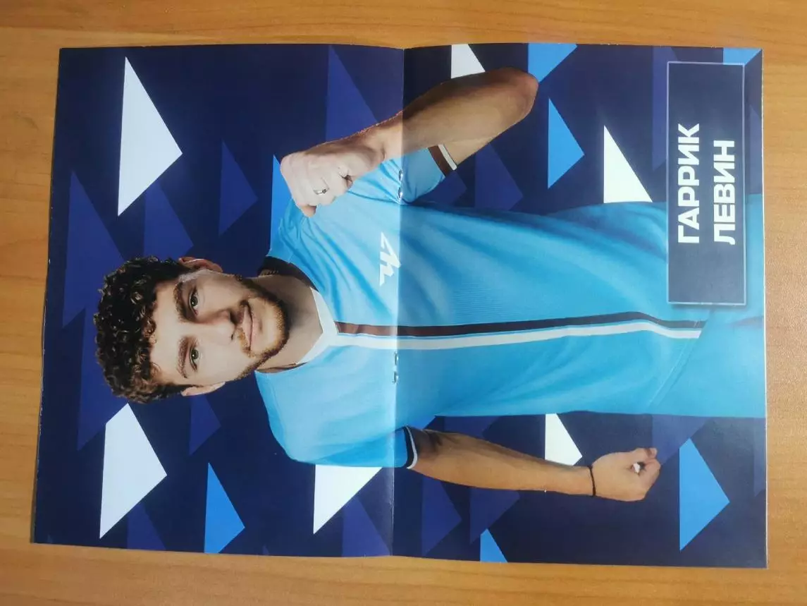 Кубок России 25/26, ФК Челябинск (Челябинск) - ФК КАМАЗ (Н. Челны), (28.10.2025) 4