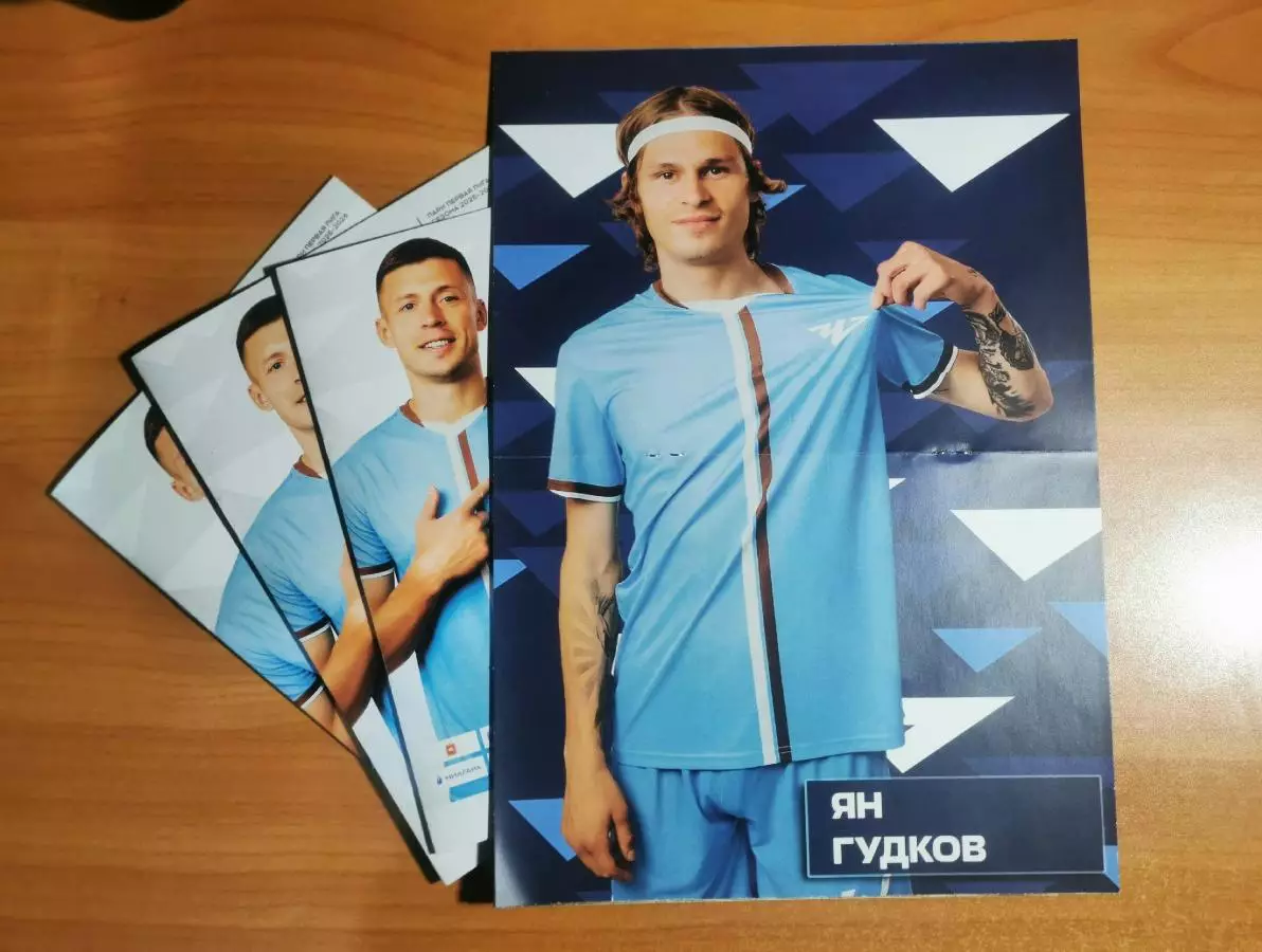 ФК Челябинск (Челябинск) - ФК Арсенал (Тула), (19.10.2025) 2