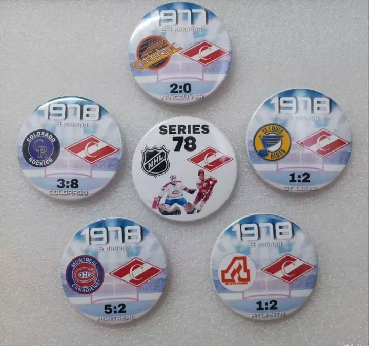 Набор знаков СпартакМ. - НХЛ.