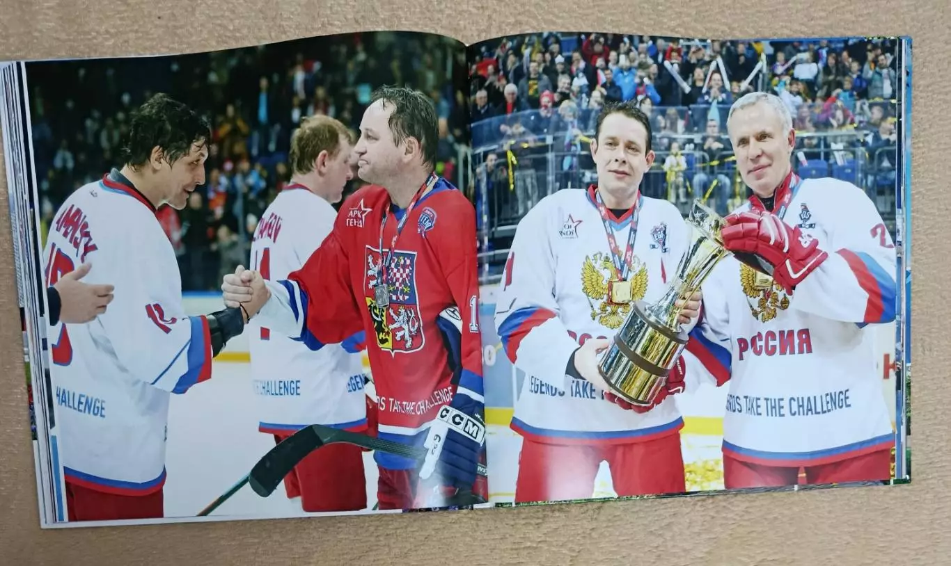 Фотоальбом хоккей 3