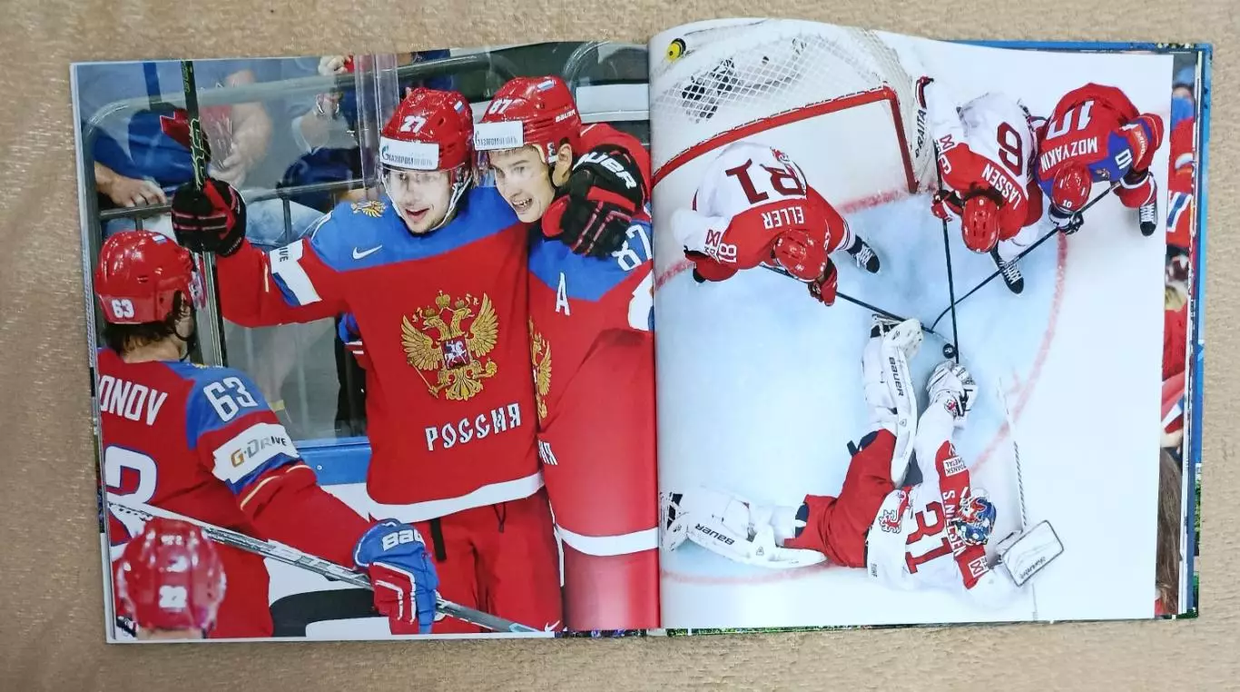 Фотоальбом хоккей 6