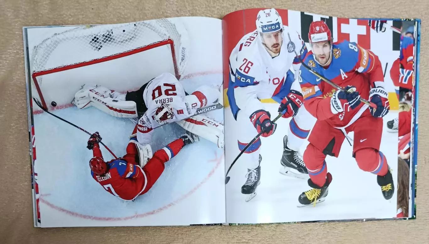 Фотоальбом хоккей 7