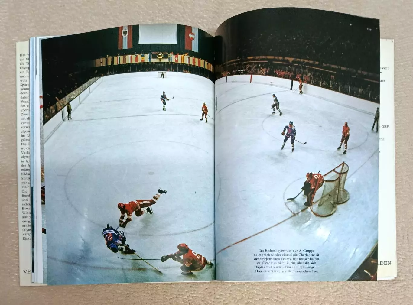 Фотоальбом Инсбург 1976г. 5