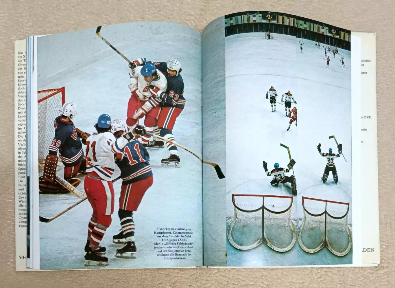 Фотоальбом Инсбург 1976г. 4