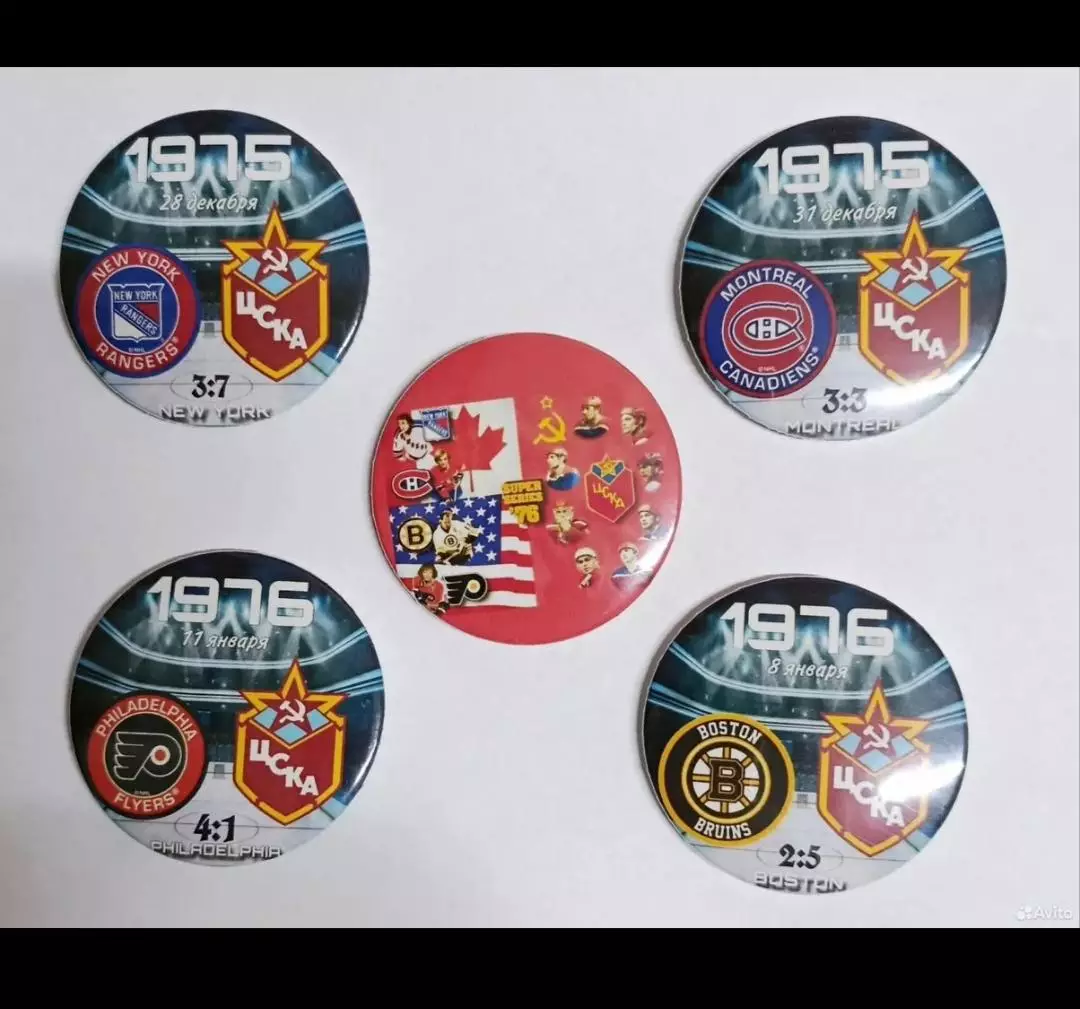 Закатные значки