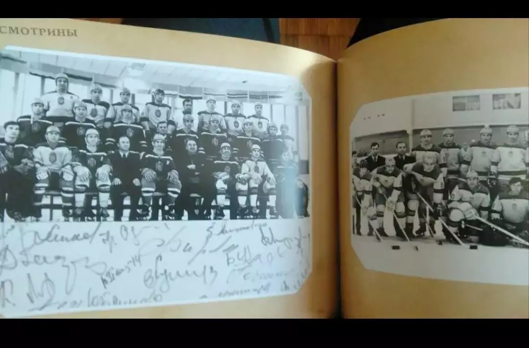 А. Тарасов 100 4