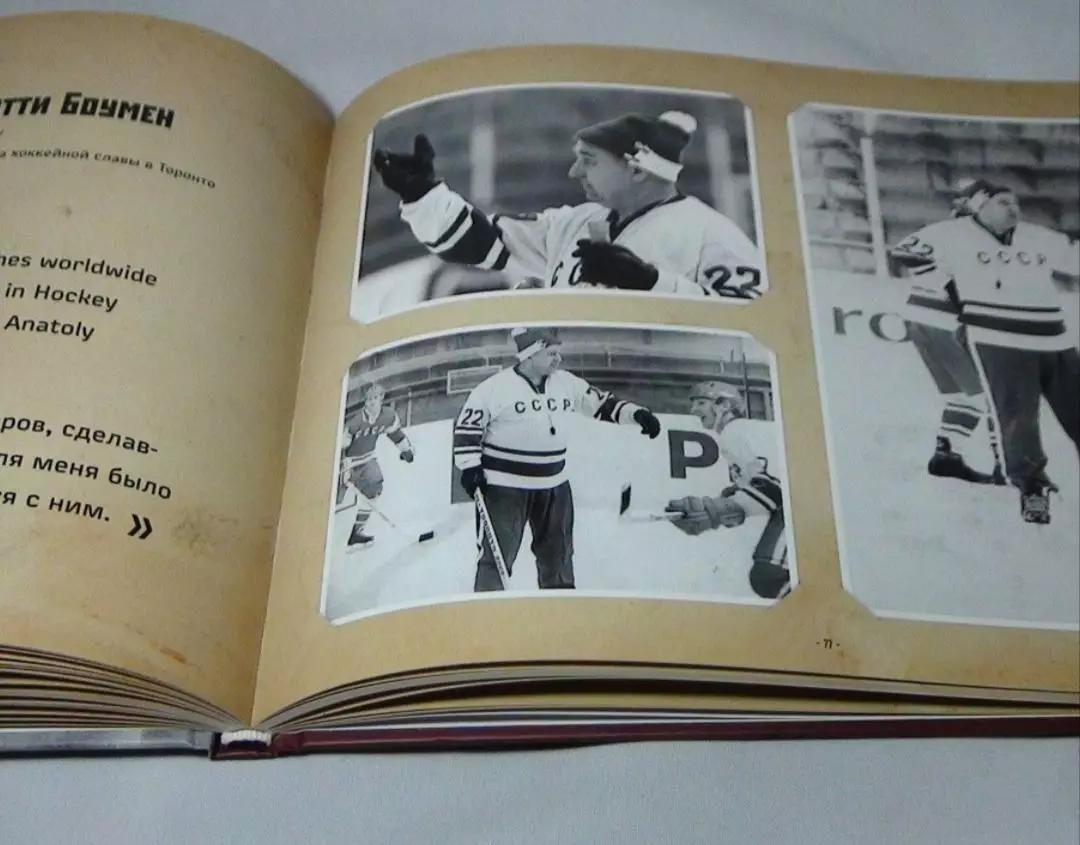 А. Тарасов 100 5