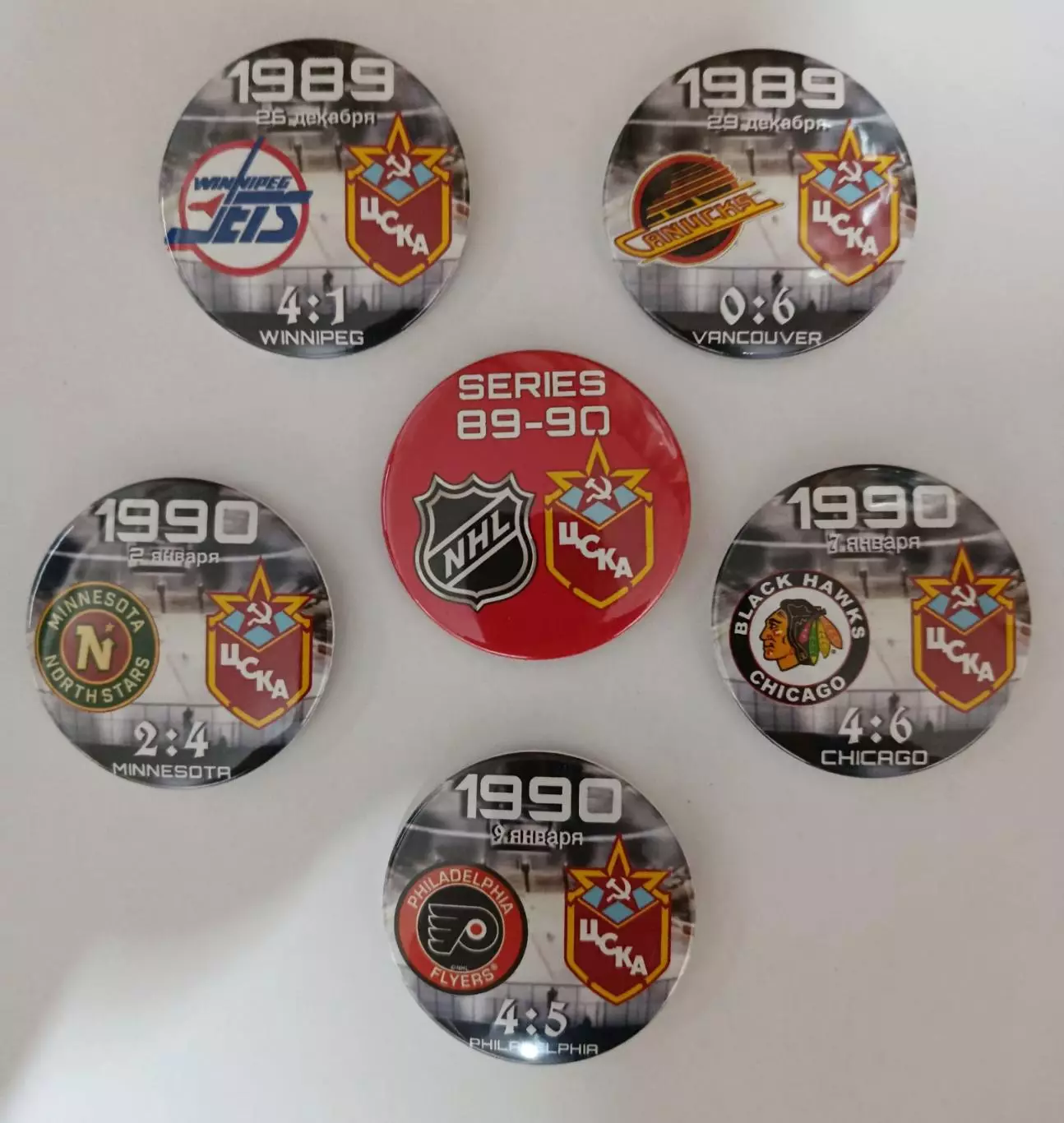 Серия встреч 89-90