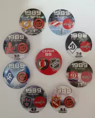 Серия встреч с НХЛ