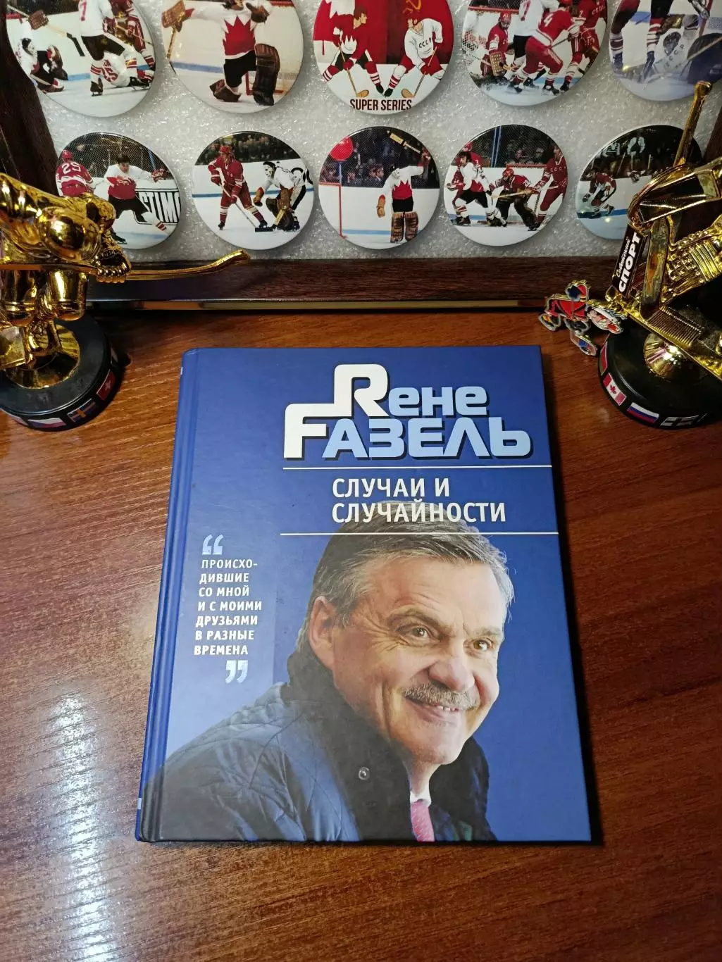 В. Кукушкин