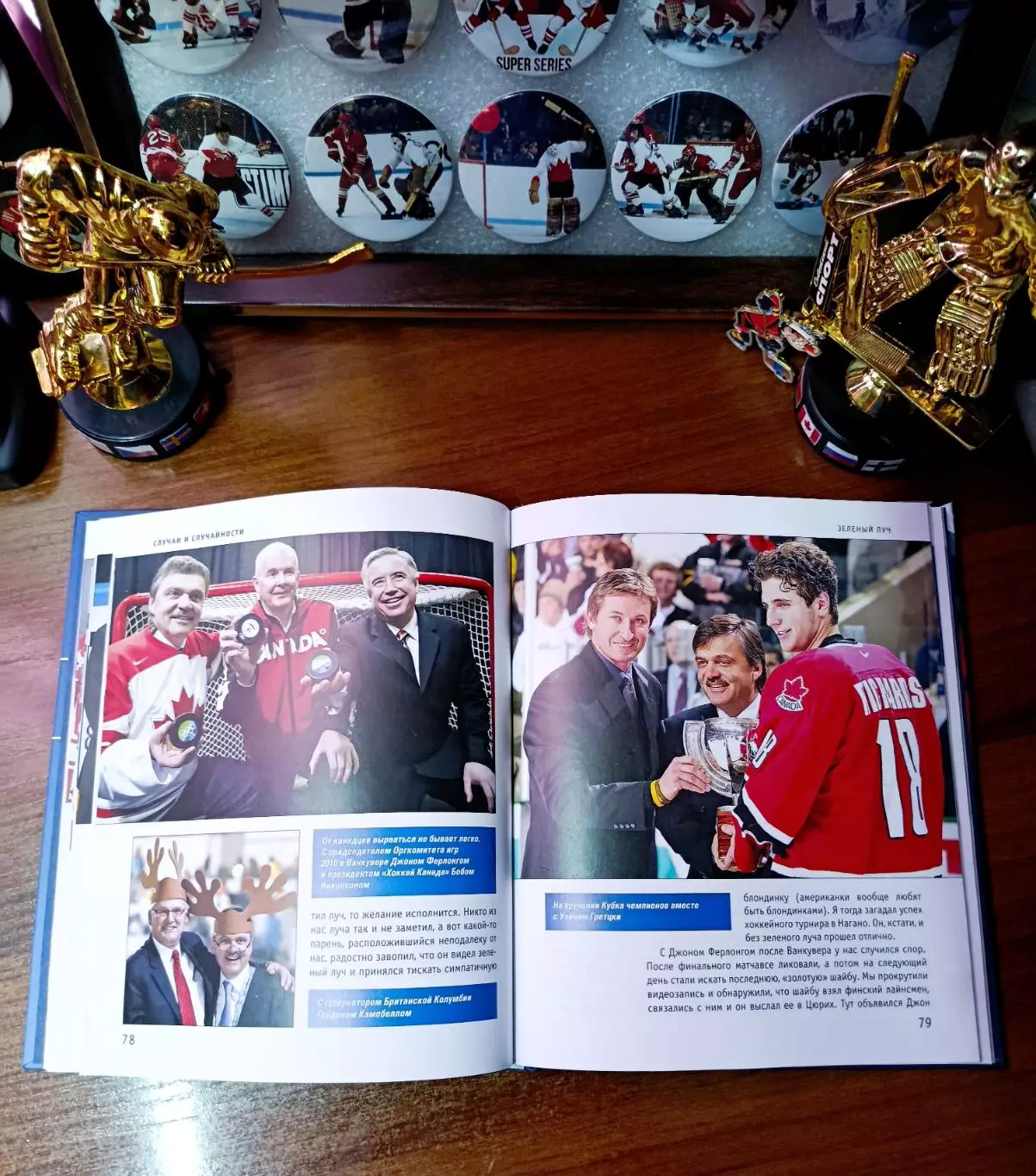 В. Кукушкин 1