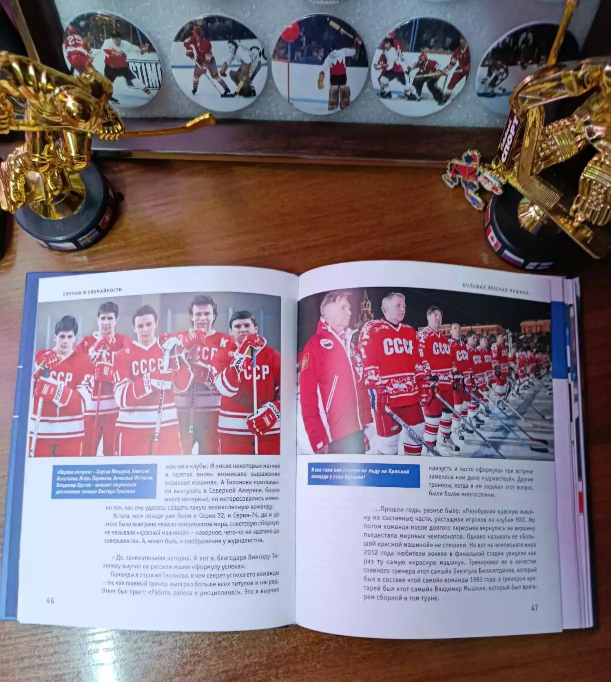 В. Кукушкин 2