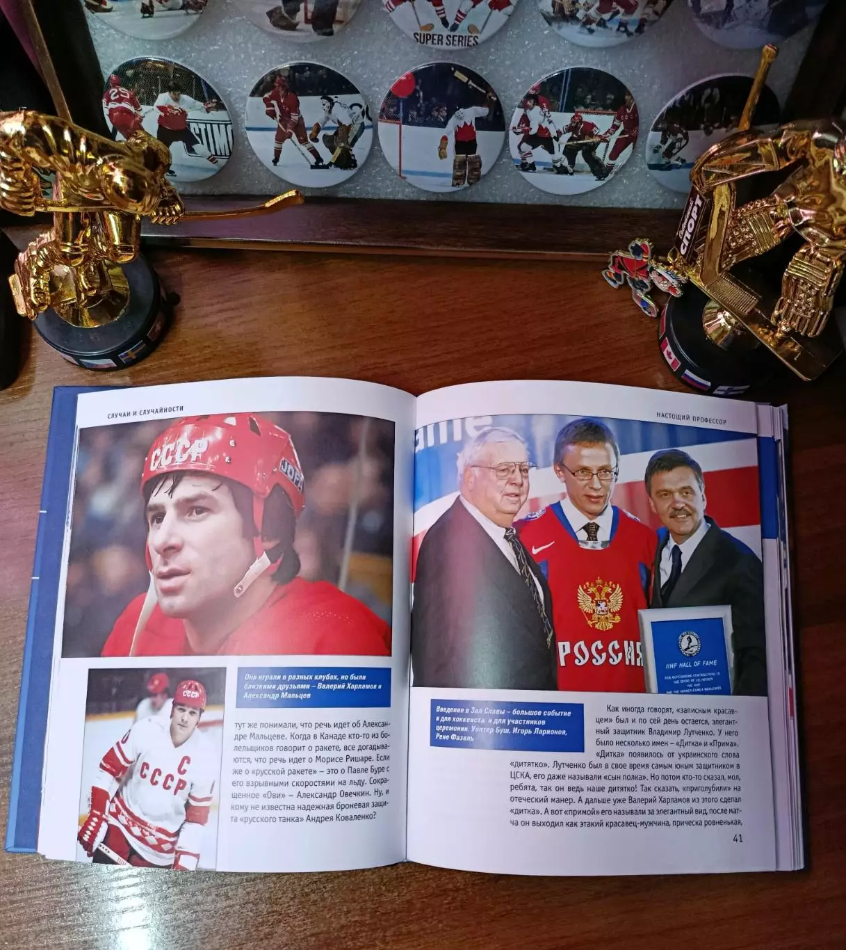 В. Кукушкин 3