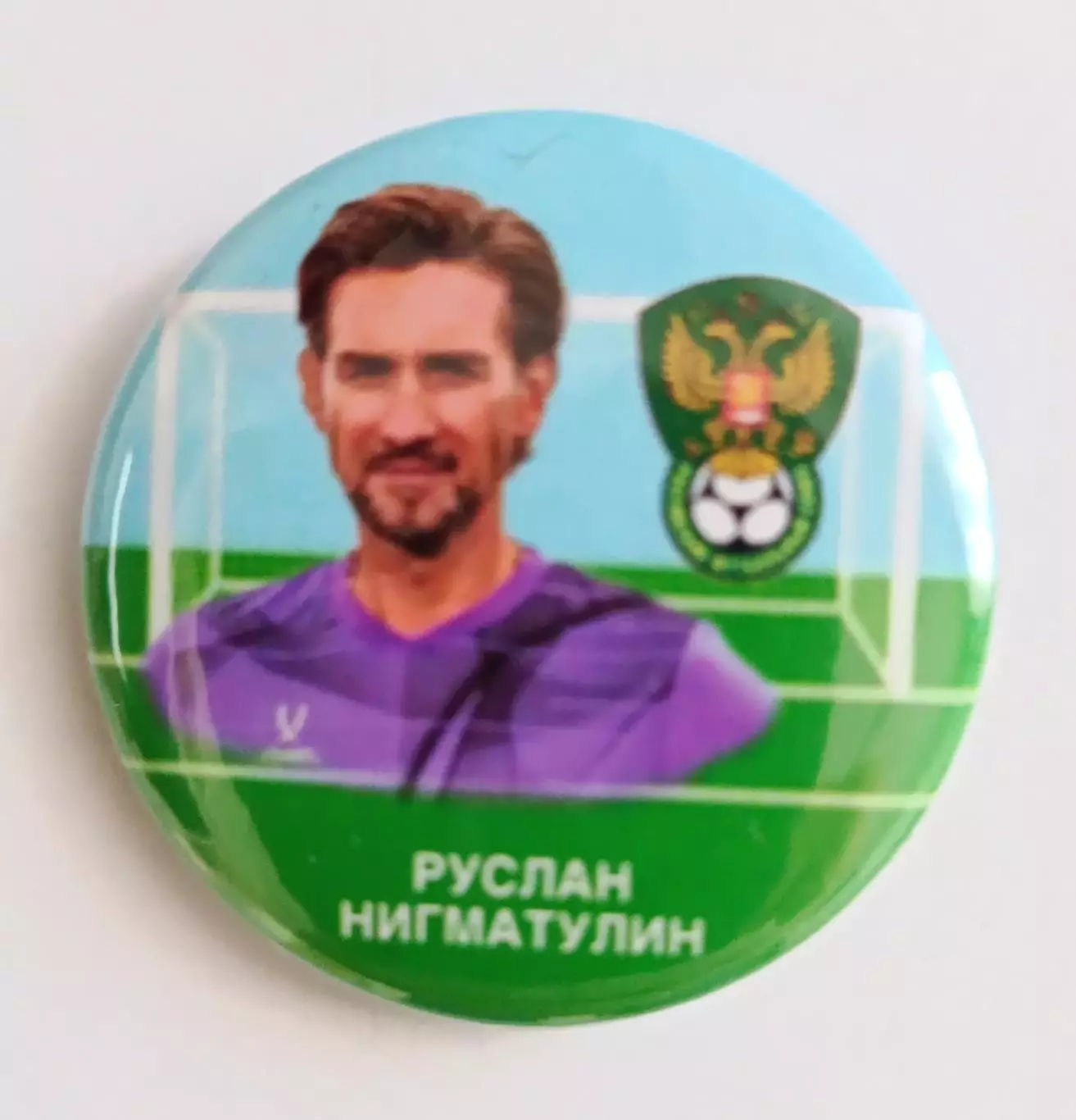 Футбол. Клуб Л. Яшина 2