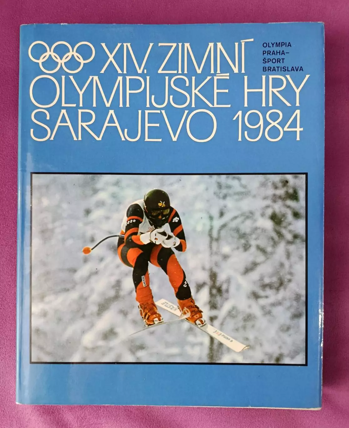 Фотоальбом Сараево 84
