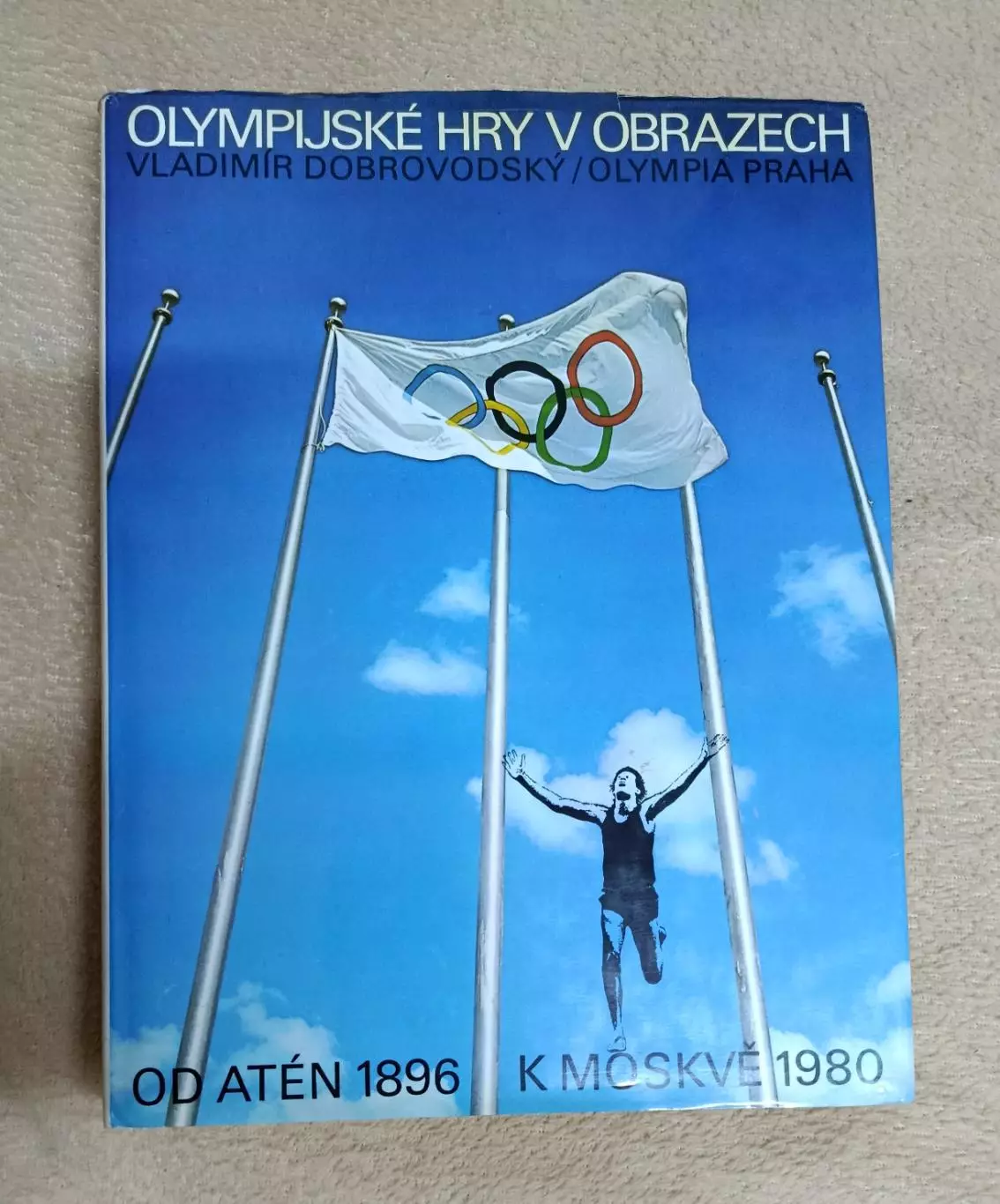 Олимпийские игры