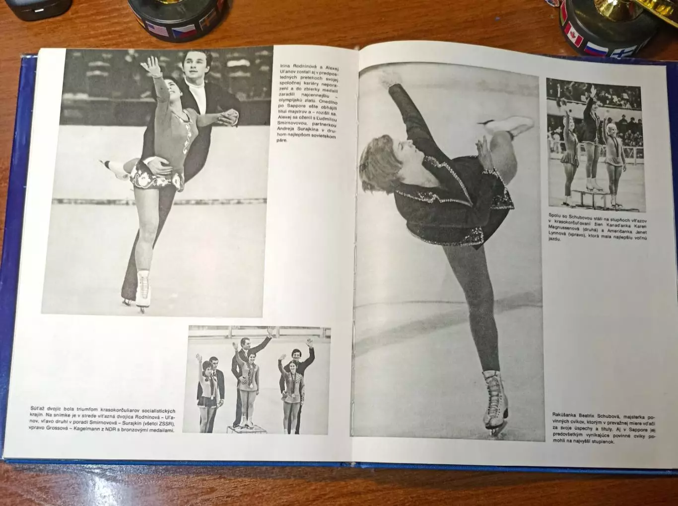 Фотоальбом Саппоро, Мюнхен 1972 7