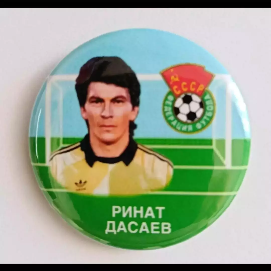 футбол знаки 1