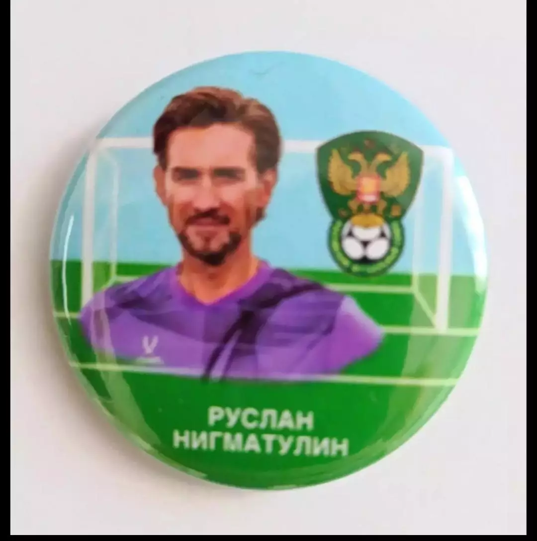 футбол знаки 2