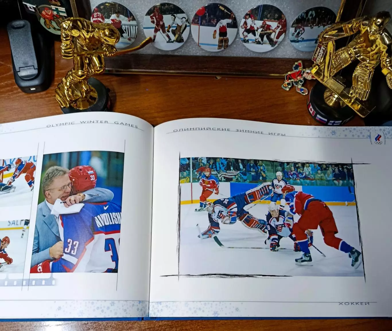 Олимпийские игры 2002 4
