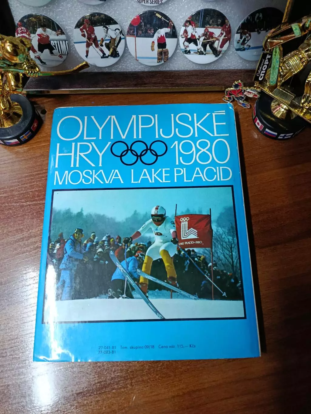 Летние и зимние Олимп. Игры 80
