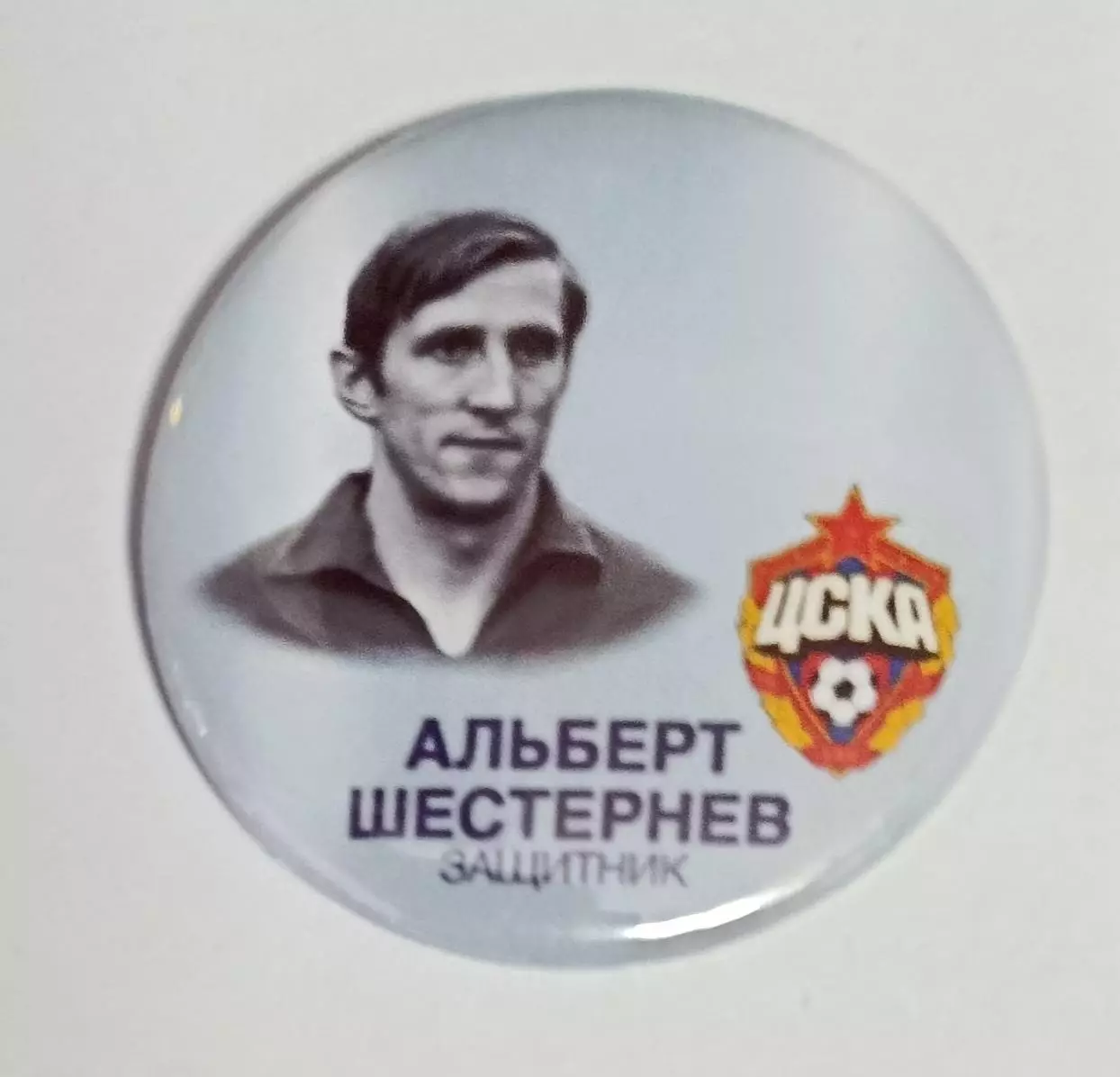Футбольные значки 2