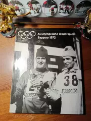 Олимпиада. Саппоро 1972 зима