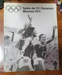Олимпиада Мюнхен 1972 лето