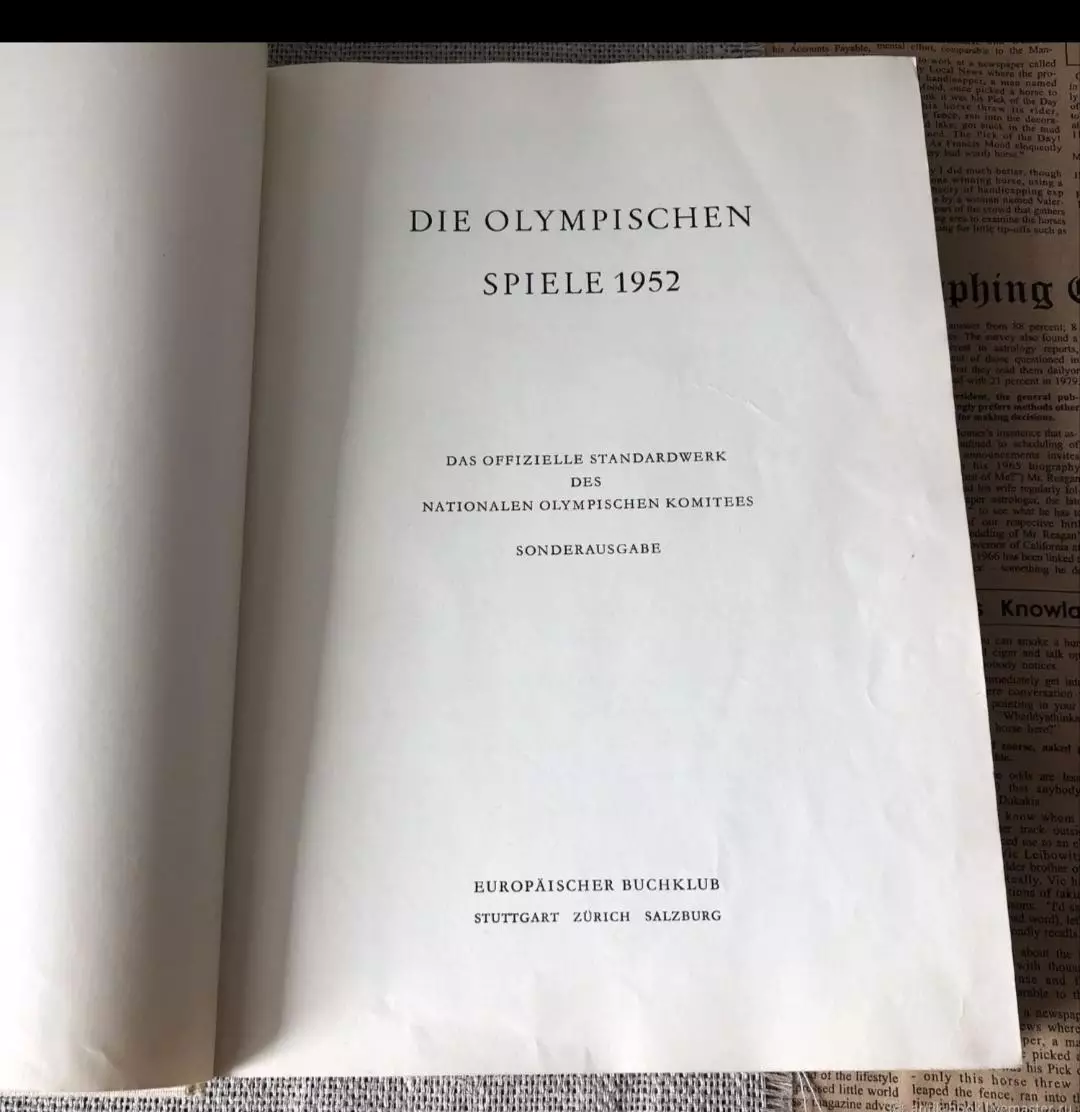 Книги Олимпийские игры