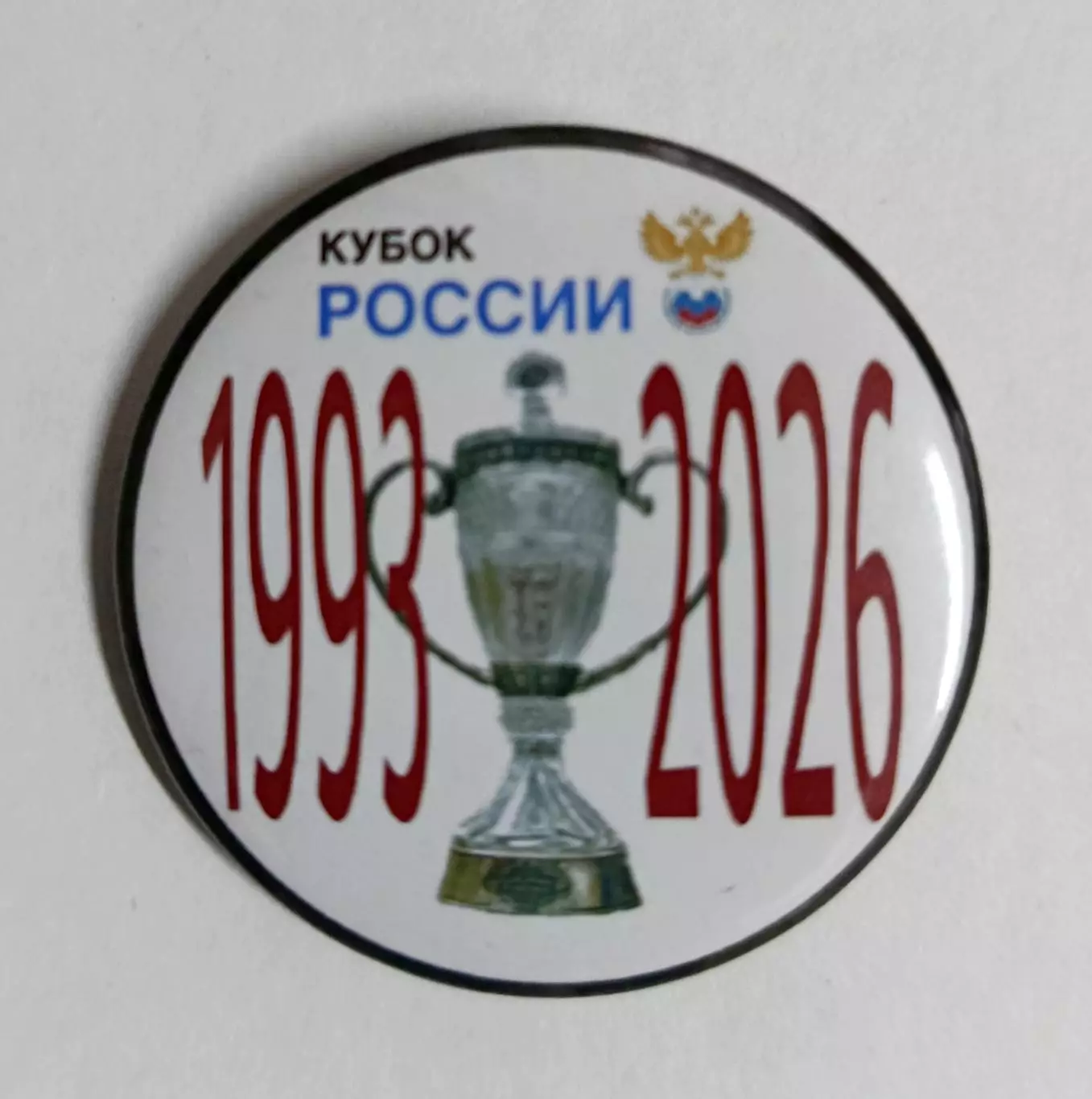 футбол 1