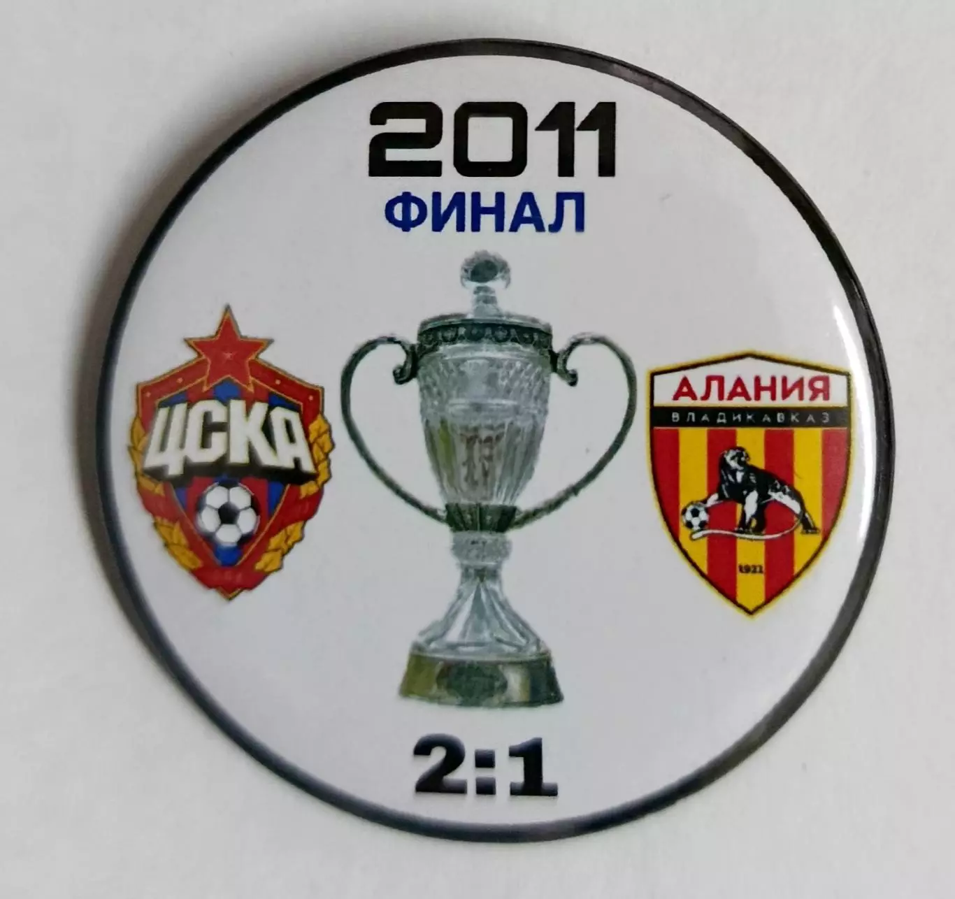 футбол 3