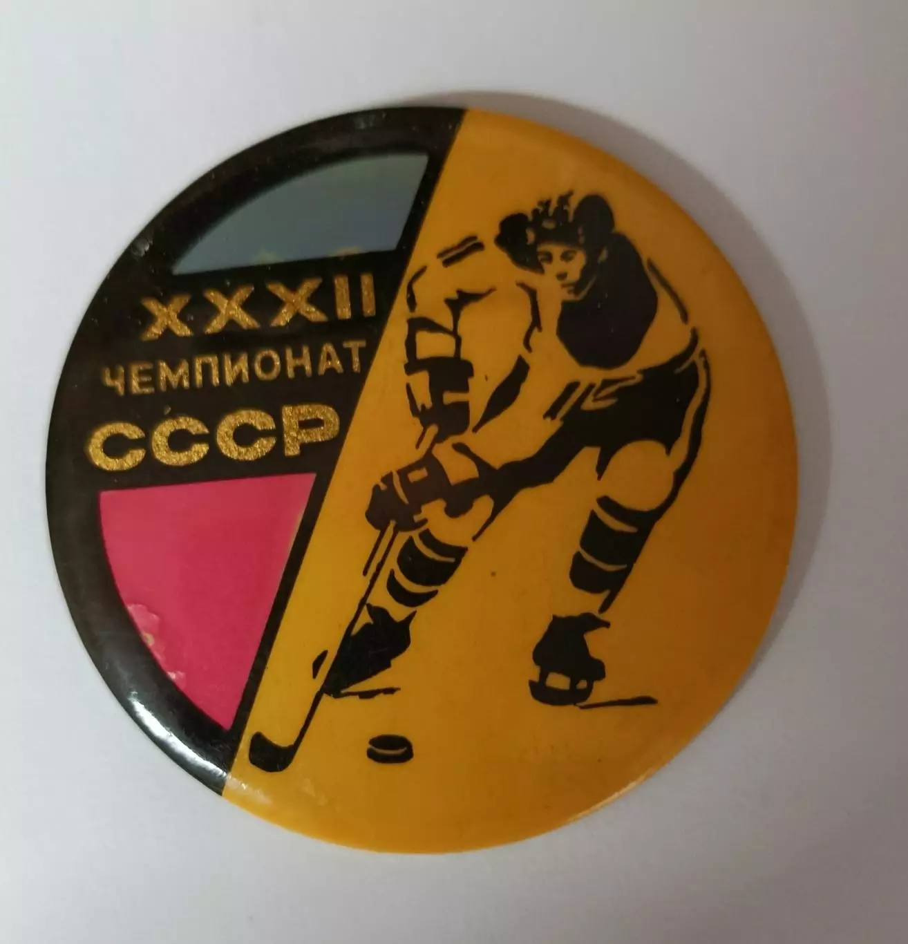 Хоккей значки