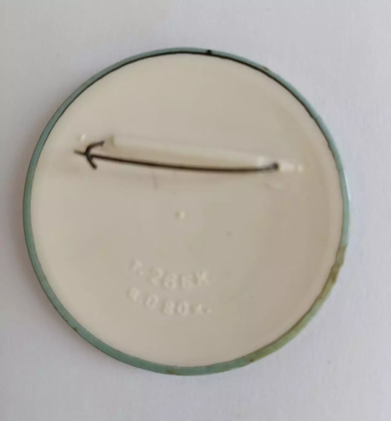 Хоккей значок 1