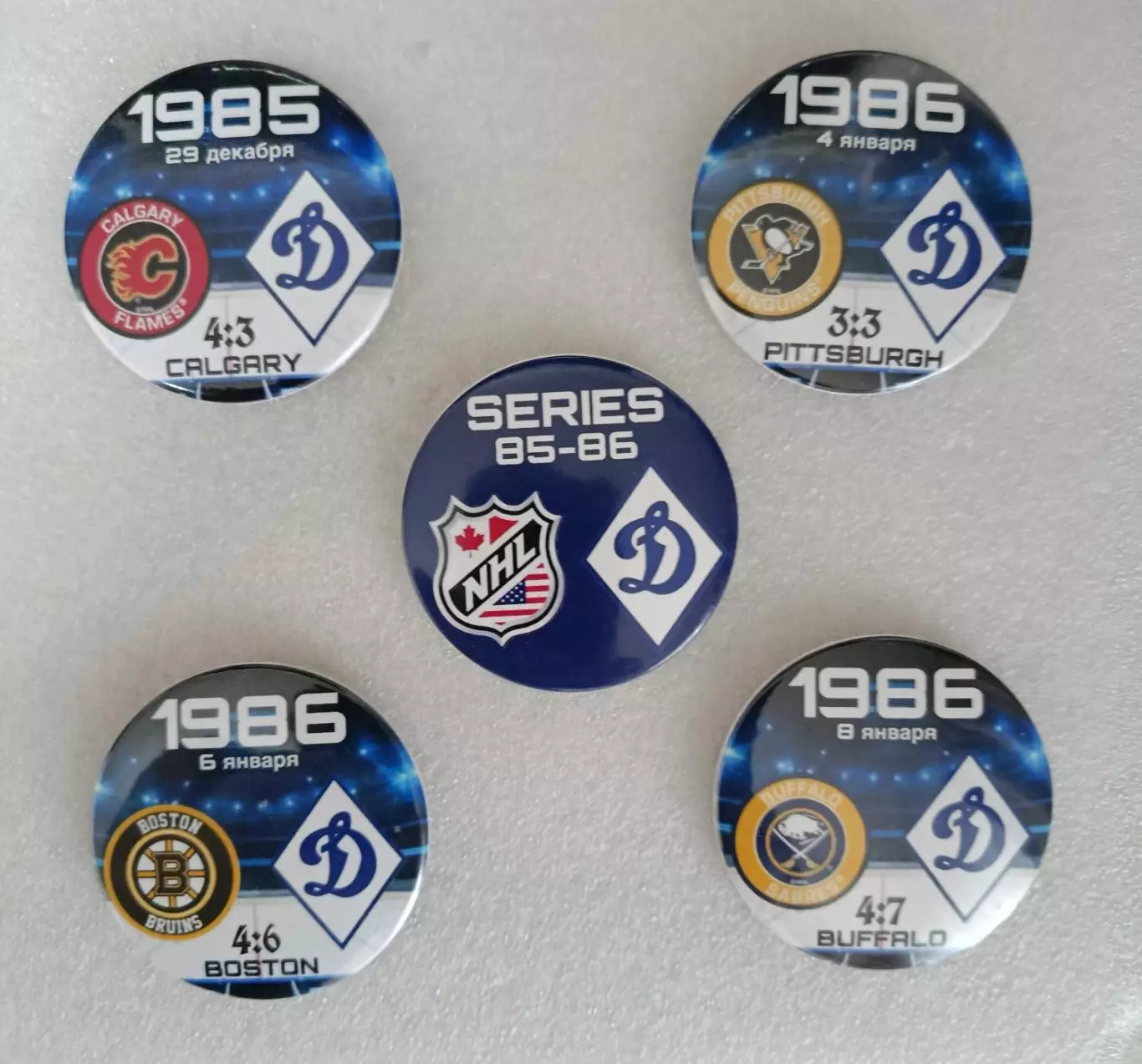 Набор значков хоккей