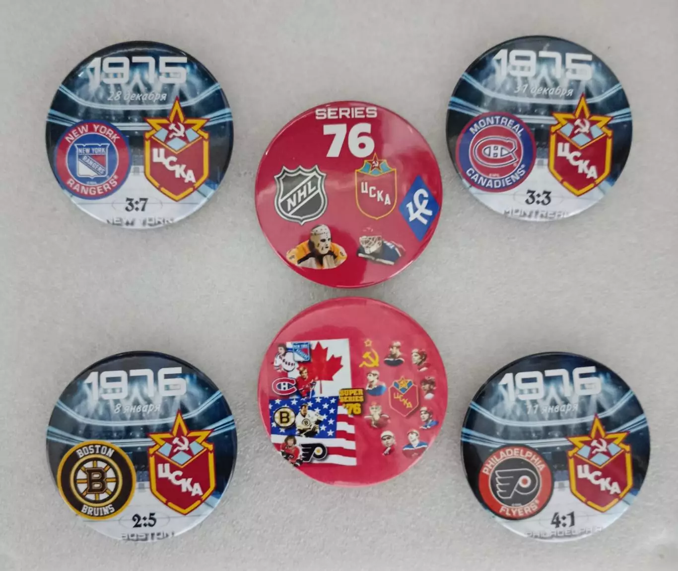 Набор хоккей