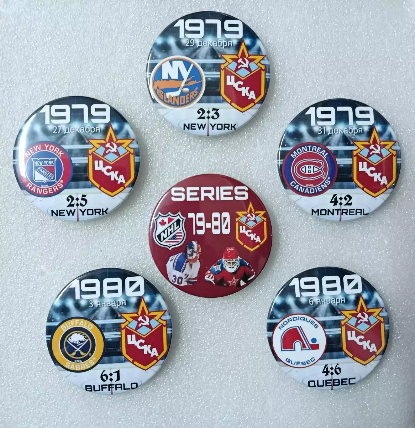 Набор значков хоккей
