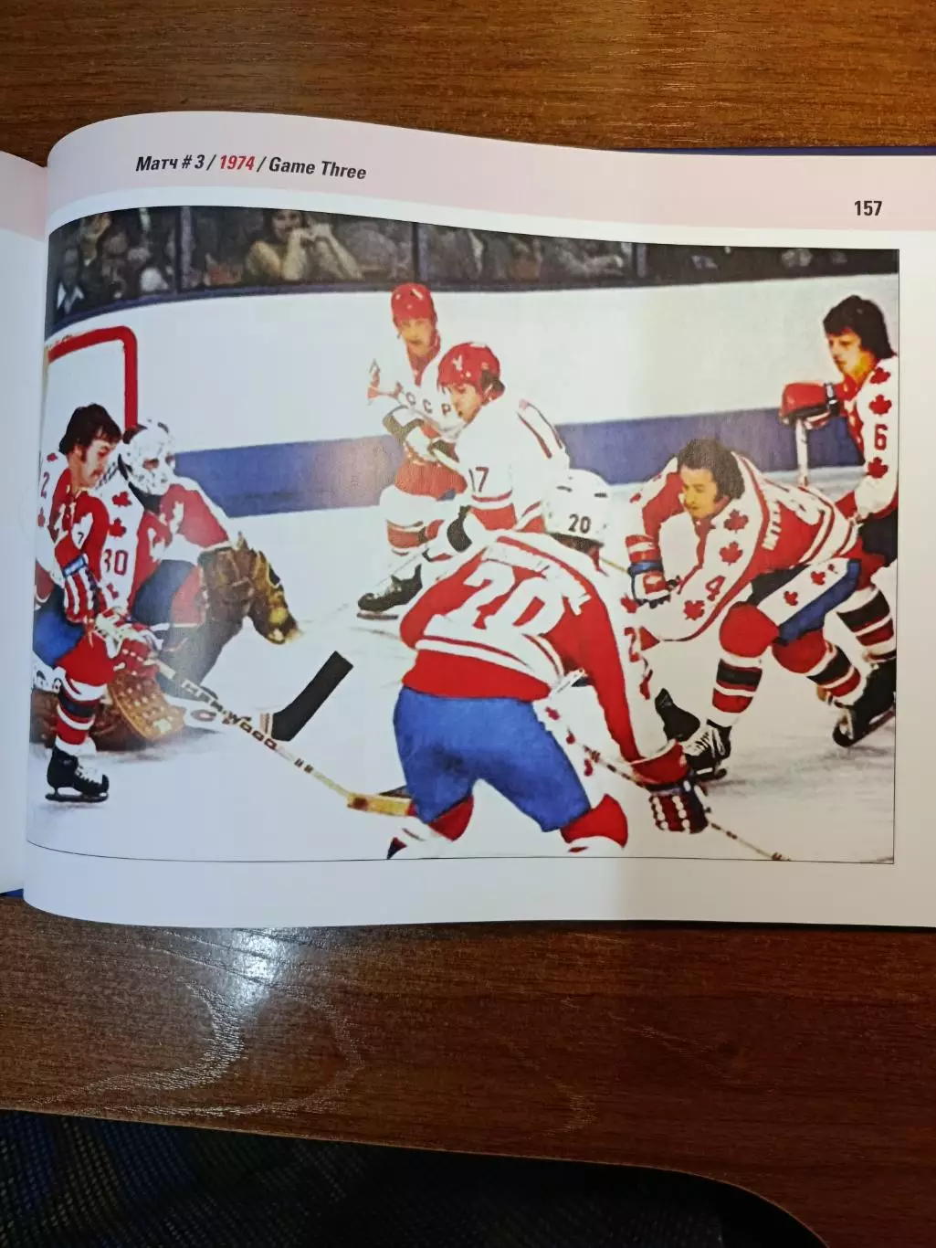 В. Кукушкин Серии 1972, 74гг. 2