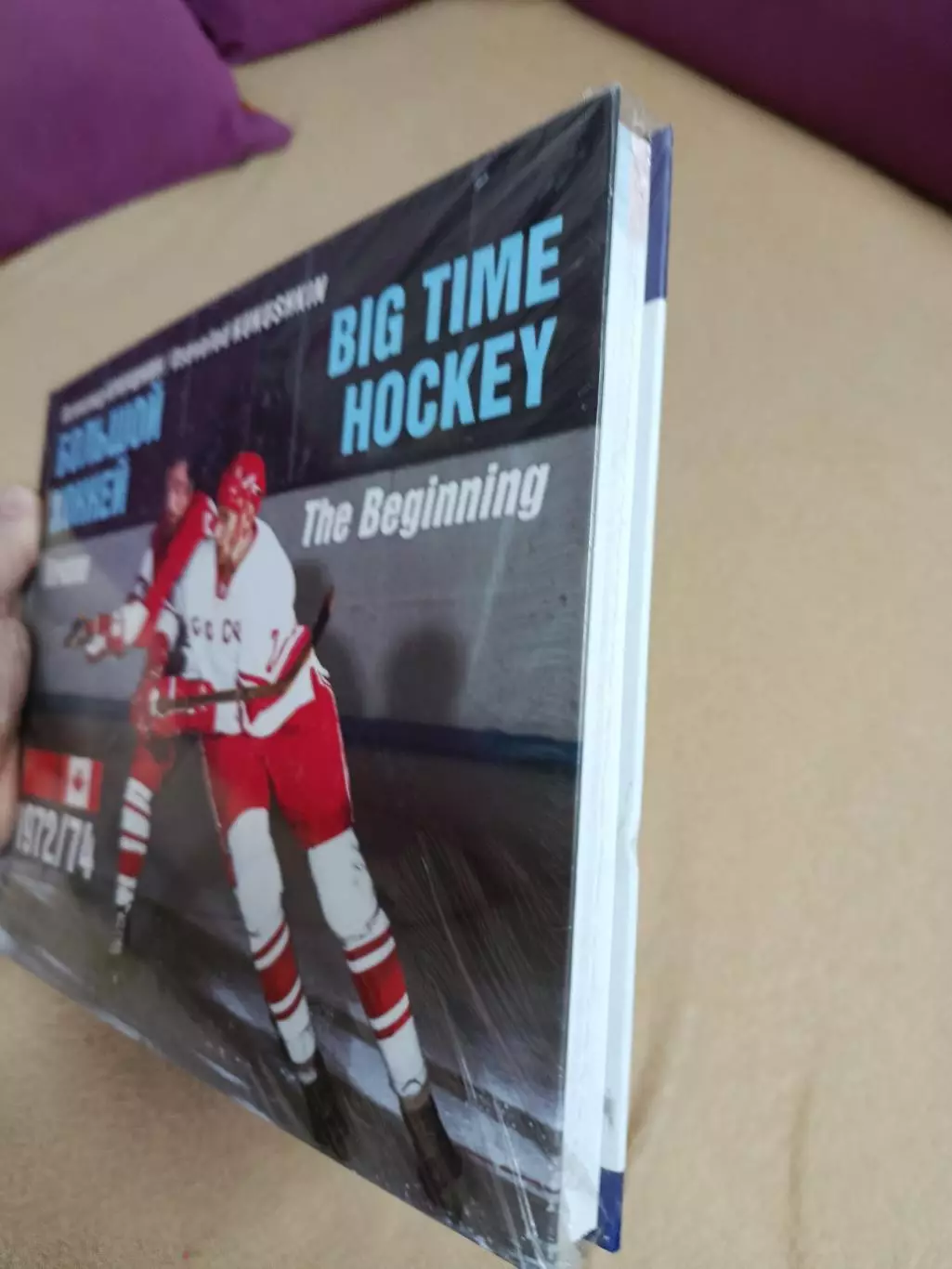 В. Кукушкин Серии 1972, 74гг. 1