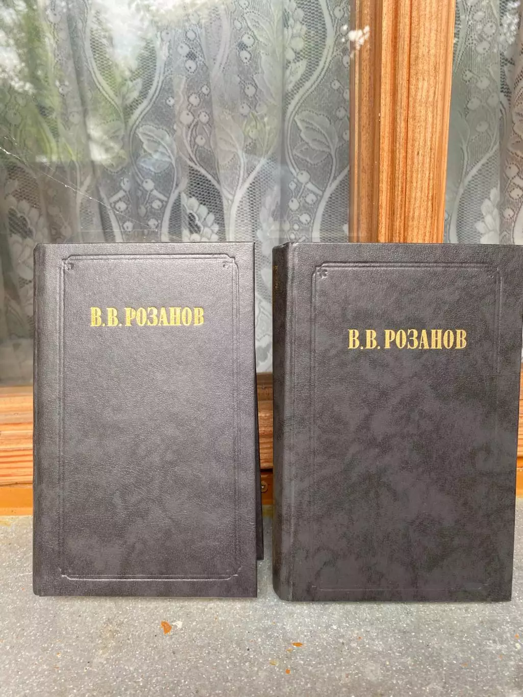 В.В. Розанов Религия и культура 1 том ,2том Уединенное 