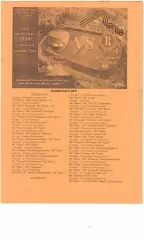 Квант (Обнинск) - Витязь-2 (Подольск) 09.05.2016