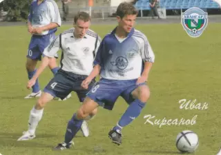 Календарик И.Кирсанов Авангард (Курск) 2006