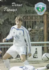Календарик Д.Гершун Авангард (Курск) 2006